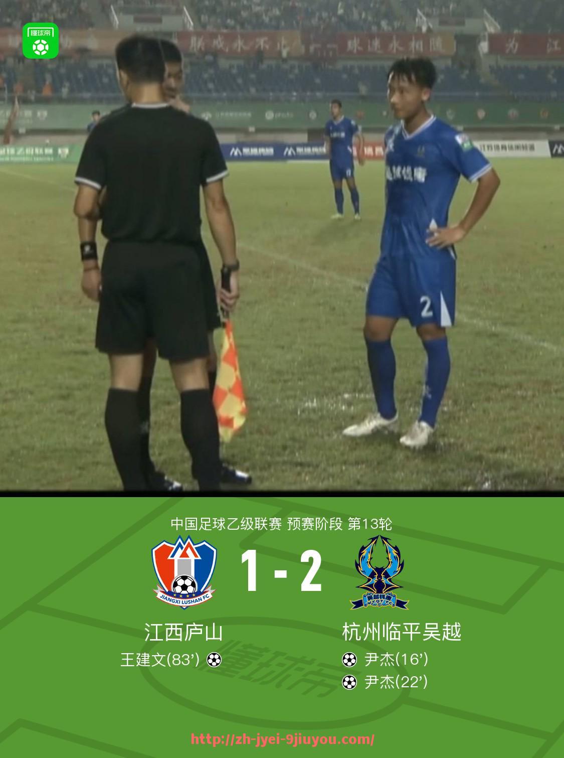 jiuyou九游娱乐-世俱杯历届冠军一览表谁最成功的俱乐部