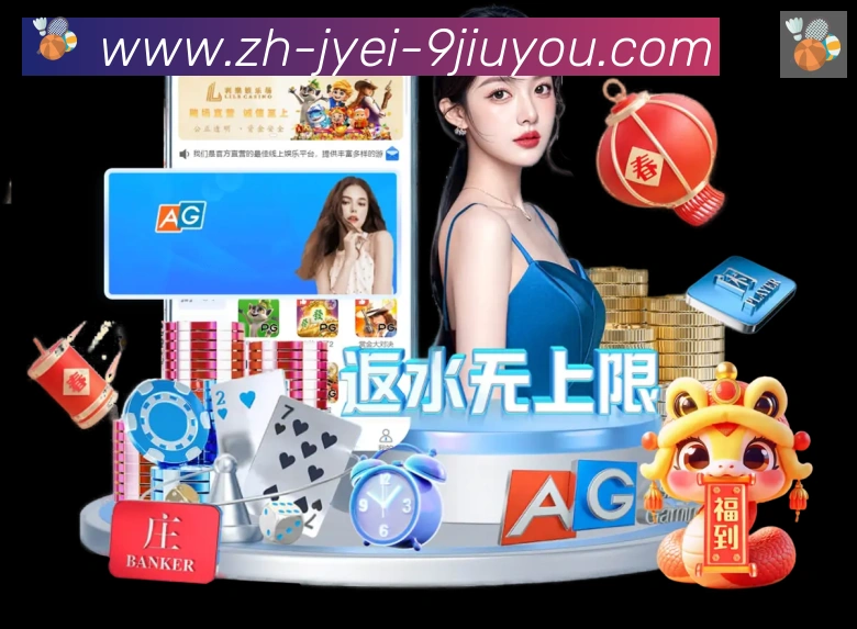 未来规划