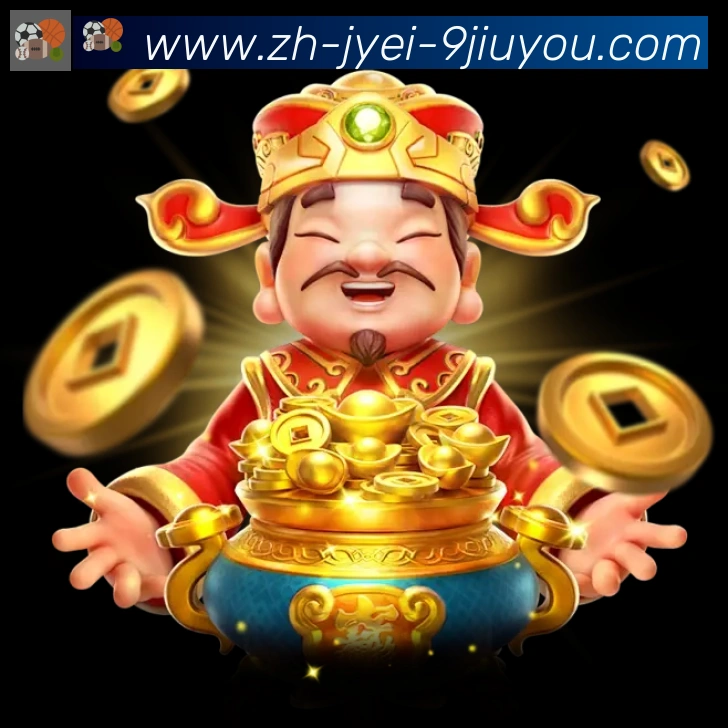 奖项图2